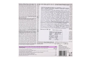 Цукерки Amoretta Fruits Mieszko 106г