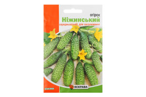 Насіння Огірок Ніжинський 5г Яскрава