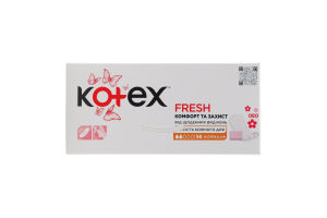 Прокладки щоденні жіночі гігієнічні Deo Normal Plus Kotex 56шт