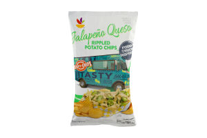 Ahold Food Truck Inspired Rippled Potato Chips Jalapeno Queso