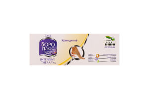 Крем для ніг Boro Plus Інтенсивна терапія