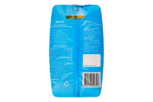 Рис пропарений Novus 1кг