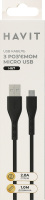Кабель USB 2A 1м з роз'ємом micro-USB чорний №H67 Havit 1шт
