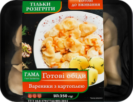 Вареники з картоплею Гама Fresh Sandwiches лоток 350г