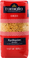 Вироби макаронні з твердих сортів пшениці Orzo Famiglia м/у 500г