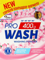 Порошок пральний Весняна свіжість універсальний 400г Про Вош