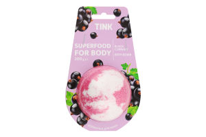 Бомбочка для ванн Black currant Superfood for body Tink 200г