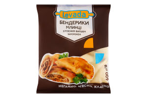 Бендерики з м'ясом Левада 600г