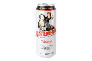 Пиво 0.5л 4.9% Pilsener Klosterkeller з/б