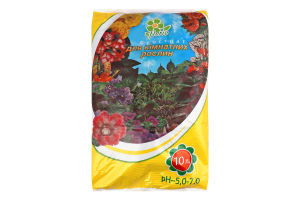 Субстрат д/кімнатних рослин 10л Флоріо