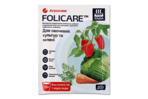 Добриво мінеральне д/овочевих культур та зелені 20г Folicare