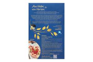 Гранола Kolln какао-печиво-шоколад