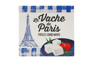 Продукт розсольний 55% French Combi White La Vache de Paris т/п 500г