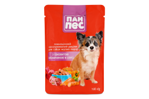 Корм д/собак малих порід з яловичиною в соусі 100г пауч Пан Пес
