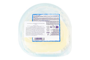 Сир напівтвердий скибочками Брі Original Ile De France лоток 150г