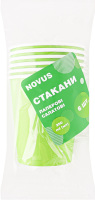 Стаканы бумажные салатовые 250мл Novus 6шт