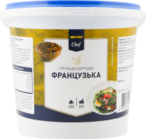 Гірчиця харчова Французька Metro Chef відро 1кг