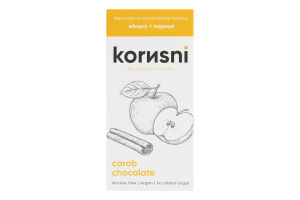 Фундук в молочному шоколаді без цукру Korиsni к/у 85г