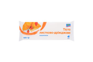 Тесто замороженное листово-дрожжевое aro м/у 1кг