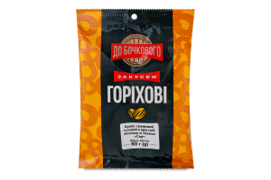 Арахис жареный соленый в хрустящей оболочке Сыр Закуски ореховые До Бочкового м/у 80г