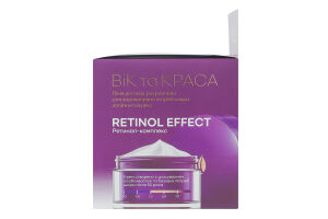 Крем для обличчя 50+ Retinol effect Age&Beauty Біокон 50мл