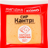 Сыр Комо Кантри 50% слайс