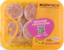 Напівфабрикат м'ясний #ЦеМ'ясо Triatto охолодж