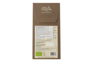 Мигдаль Mill&Mortar з лимонною олією та морс сіллю