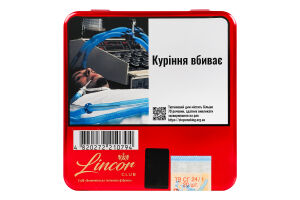 Сигарили з фільтром Lincor Wild Red 20шт