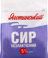 Сир кисломолочний 5% безлактозний Яготинський м/у 350г