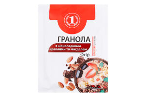 Гранола с шоколадными каплями и миндалем ТМ "1" м/у 40г