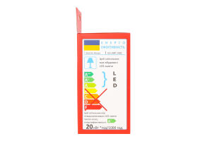 Лампа світлодіодна LED E27 4100K 20W A95 Electro House