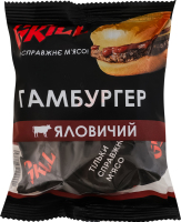 Гамбургер Говяжий Mr.Grill м/у 120г
