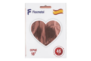 Кулька фольгована Серце 18" в асортименті Весела витівка