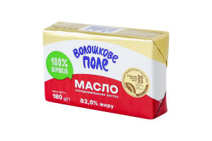 Масло сладкосливочное 82.5% Экстра Волошкове поле м/у 180г