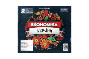 Гра настільна для дітей від 8років №31029 Економіка України Strateg 1шт