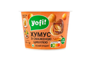 Хумус с жареным луком Yofi! ст 250г