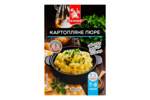 Пюре Сто пудів картопляне сухе