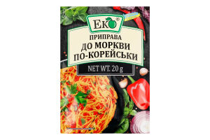 Приправа для моркови по-корейски Еко м/у 20г
