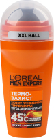 Дезодорант-антиперспірант для тіла кульковий Термозахист Men Expert L'Oreal Paris 50мл