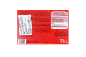 Цукерки Laroshell 150 г Вишня в бренді (Німеччина)