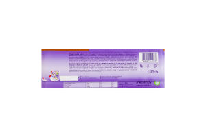 Шоколад молочный с карамельной начинкой с арахисом и арахисовой начинкой с дутым рисом Mmmax Milka м/у 276г