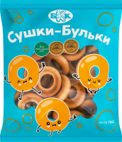 Сушки-бульки БКК м/у 250г
