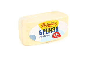 Сыр 45% рассольный Брынза Деражня кг