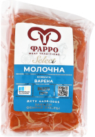 Ковбаса варена Молочна Фарро в/с кг