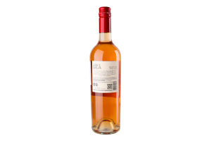 Вино 750мл 13.5% рожеве сухе сортове Malbec Rose Vastago de Gea пл