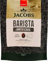 Кава розчинна сублімована з частинками змелених кавових зерен Americano Barista Editions Jacobs д/п 50г
