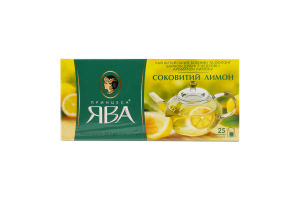 Чай Сочный Лимон Принцеса Ява к/у 25х1.5г