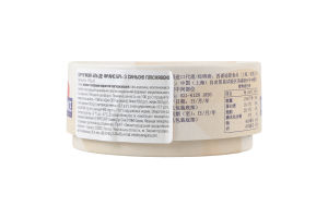 Сыр мягкий с синей плесенью Бри Ile De France к/у 125г