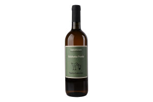 Вино 0.75л 13% белое сухое Vermentino Santa Caterina бут